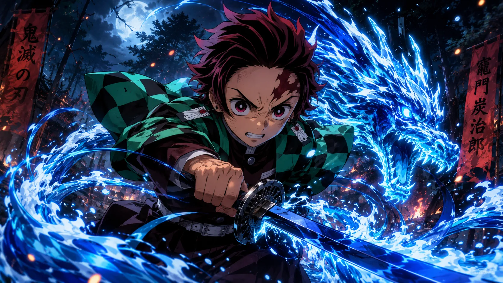 Demon Slayer